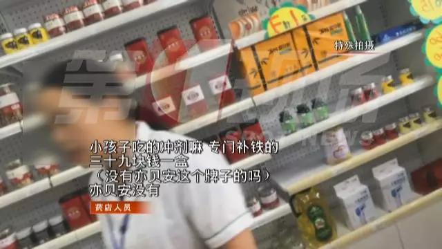 看病医生不开药,看病医生不开药是玩什么套路