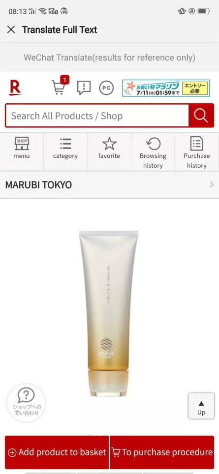 一线直击现场真相,一线直击现场隐情难辨