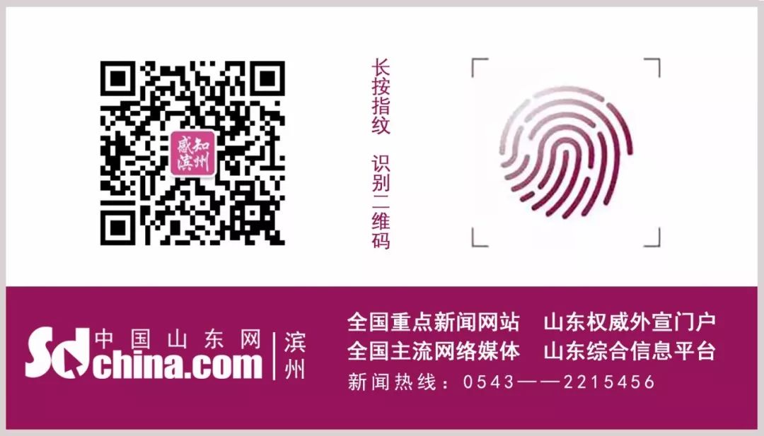 滨州奥体中心体育场,滨州体育场规划图