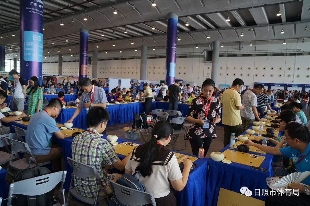 围棋大会嘉年华赛事一览,总有一款适合您!