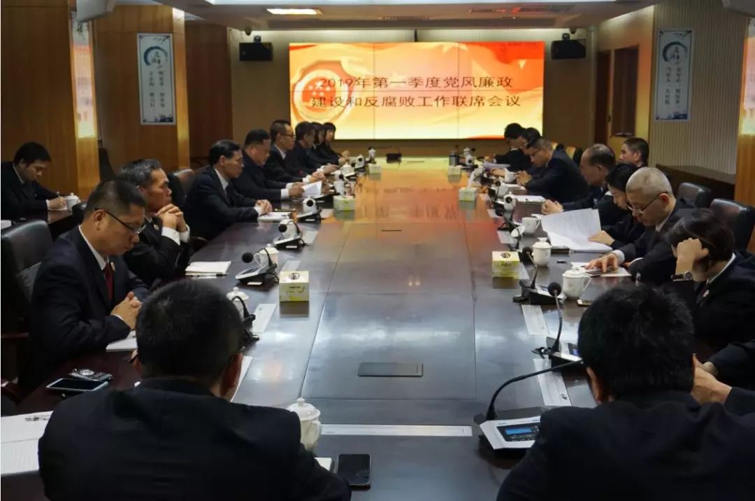 检察长讲党课坚守初心坚定信仰,检察长说严守党的纪律规矩