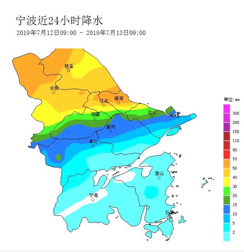 宁波人工降雨最新消息,宁波6月底哪天有短时强降雨