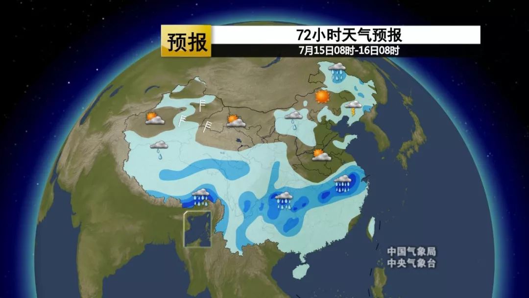 宁波人工降雨最新消息,宁波6月底哪天有短时强降雨