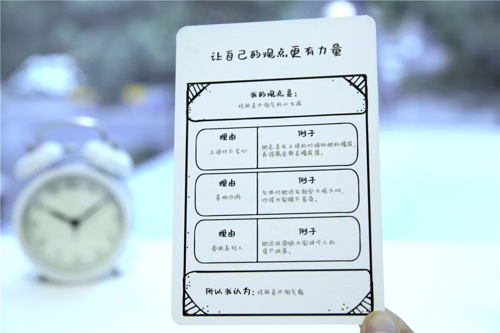 刚上小学如何让孩子自信胆大,怎么引导孩子做一个自信的小学生