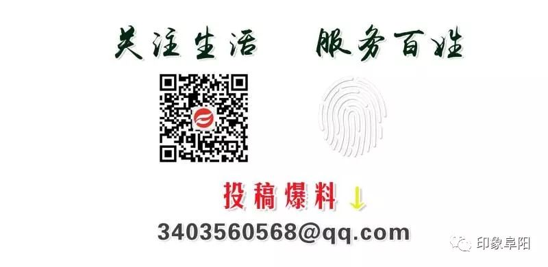 最新司法拍卖房产定价,阜阳司法拍卖房出售最新信息