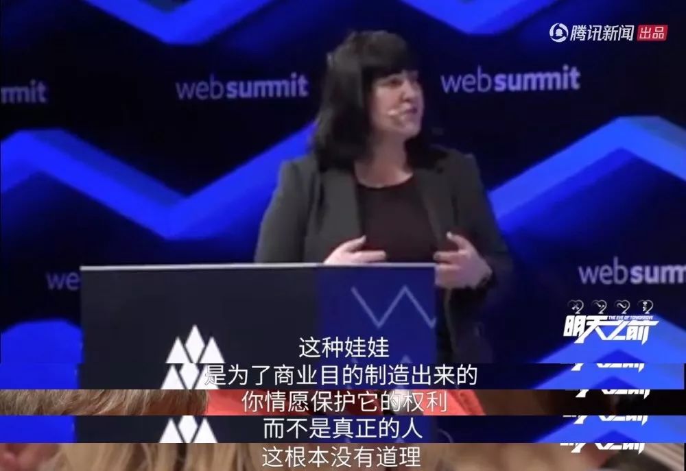 人类有可能和机器人结婚吗,将来人类会跟机器人结婚么