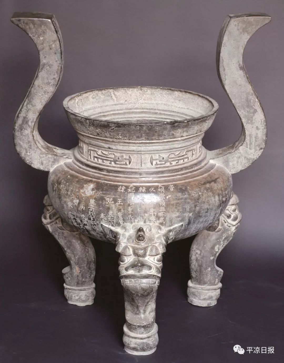 甘肃平凉2019年文化旅游节,平凉崆峒山旅游文化节