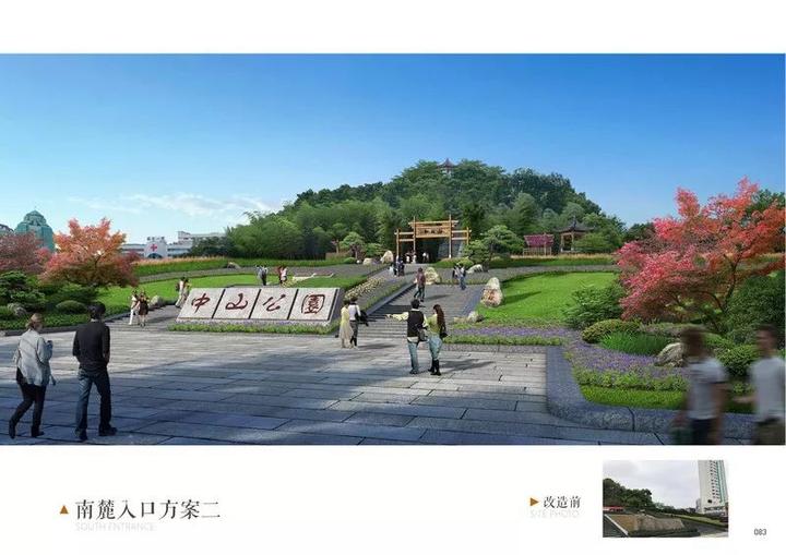 温州公园路改造最新进展,温州公园路改造最新消息