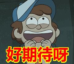 2020年全国少儿体操锦标赛在哪,体操锦标赛比赛时间