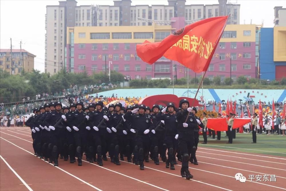 公安局全民运动会,全省警体运动会德州市公安局成绩