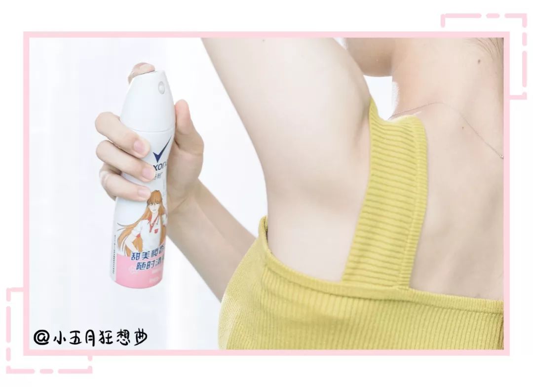 卸妆空瓶,卸妆水眼影推荐