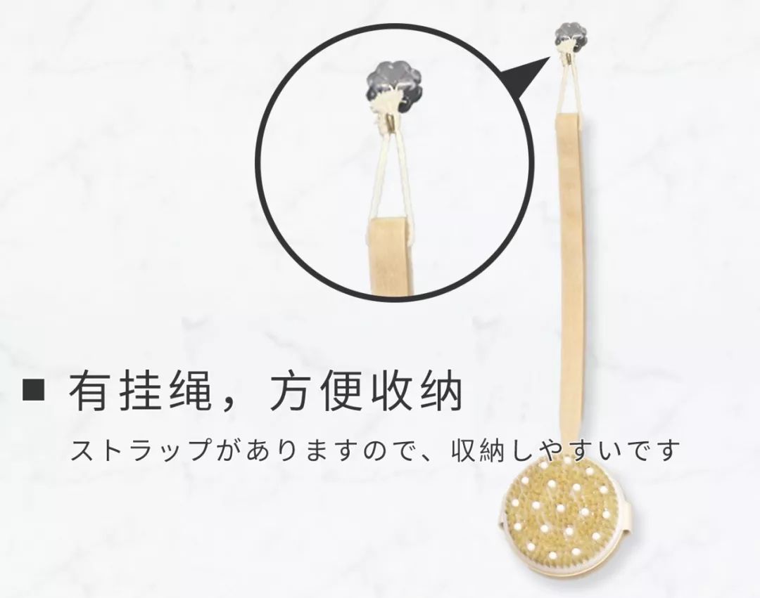 搓背长条沐浴刷,懒人浴室搓背刷