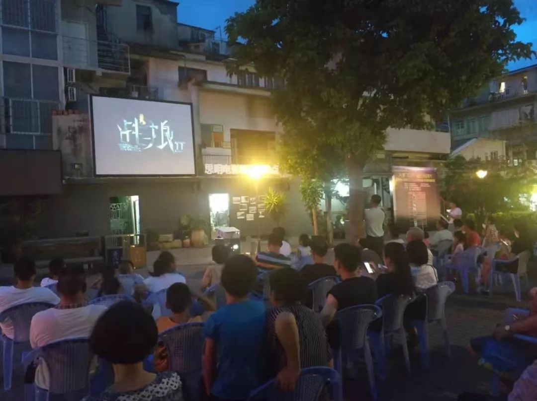 大鱼海棠第二季预告片视频,大鱼海棠预告片全集