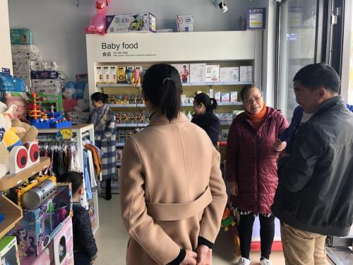 母婴店加盟最火热品牌十大排行-母婴用品店加盟需要多少钱?