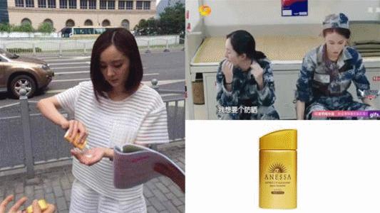 安耐晒防晒特价,资生堂防晒3.8节活动