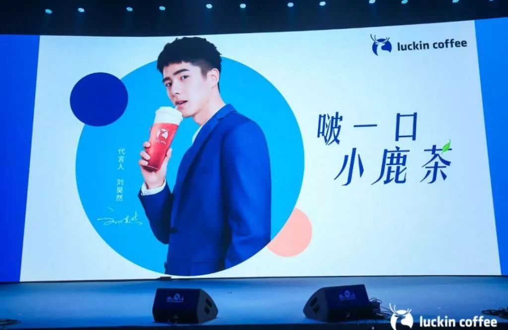 估值90亿的喜茶，还能火多久