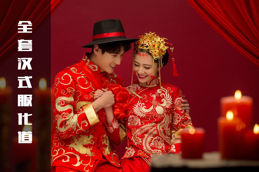 定了！我的婚礼就在8月4日