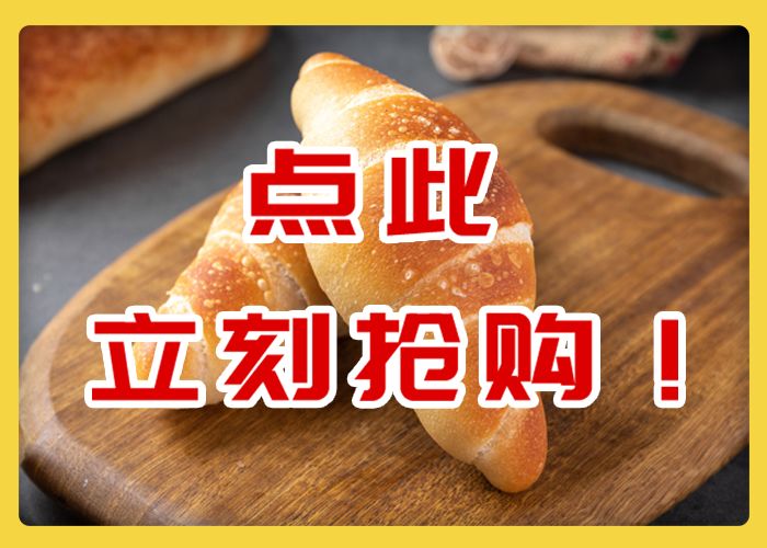 皇家美孚团购券金狮,皇家美孚金狮广场店