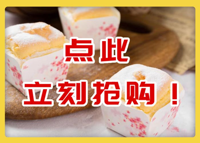 皇家美孚团购券金狮,皇家美孚金狮广场店