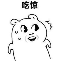 看到这7个人报警最高奖励30万元,奖励5万元见到这8人请速报警