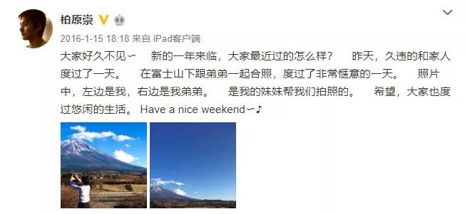 这个曾经惊艳亚洲的18岁少年,是多少人心中的白月光