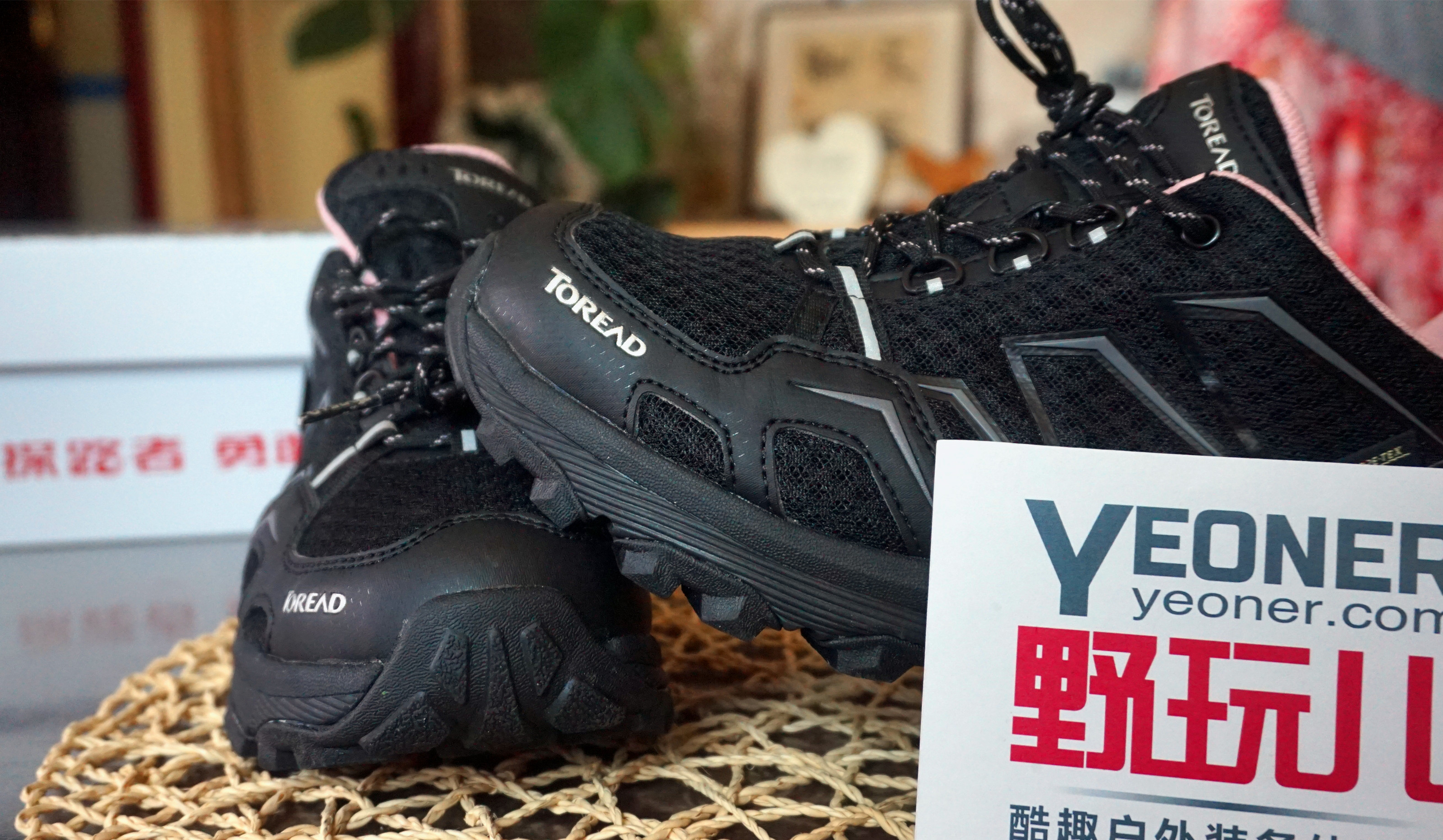 探路者户外登山鞋goretex,探路者和北面的登山鞋对比