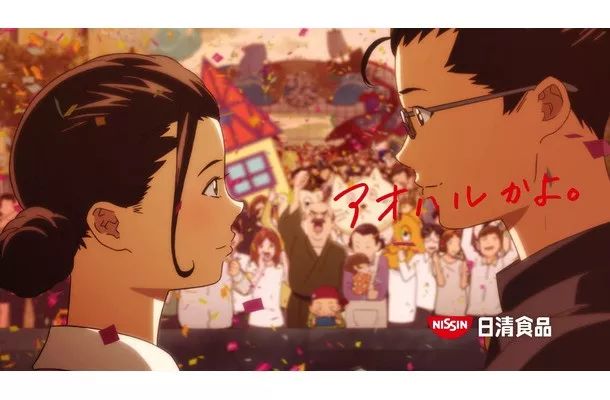 为了卖泡面这家公司拉着全体员工在电视机前鞠躬，结果卖得更好了