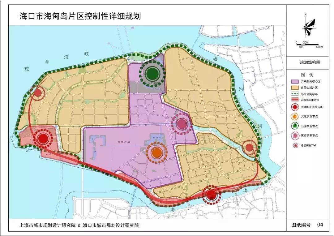 海口西海岸2021至2035规划,海口市未来10年规划图