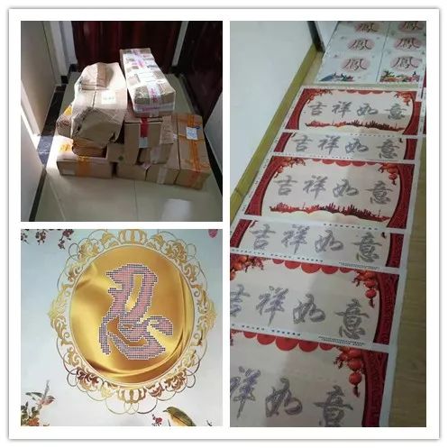 钻石画百万*局骗**:“影子”公司招募大量代加工者,收到押金玩消失