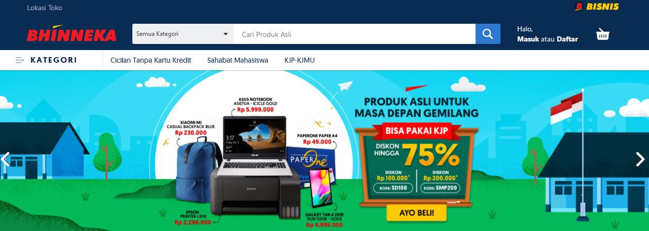 印尼电商平台有哪些类目好做,印尼tiktok电商怎么做