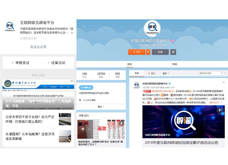 如何防范365诈骗,如何预防315投诉