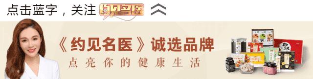小编推荐丨缓解咳嗽、口臭，试试这个“千金方”！澳洲纯植物提取