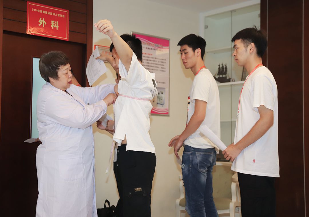 2019四川征兵什么时候体检,2019全国征兵体检标准来了