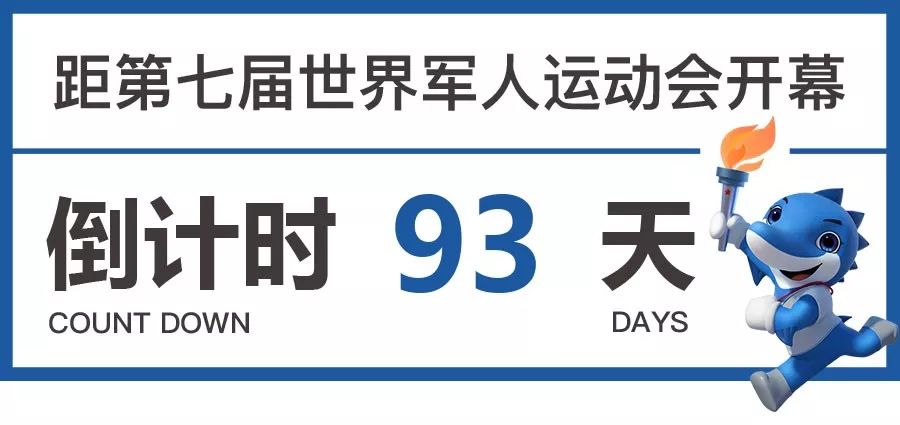武汉大学生创业扶持政策项目,武汉洪山区大学生创业政策