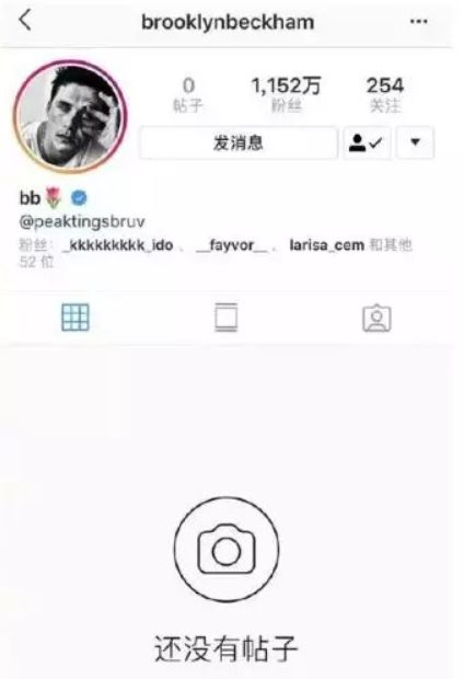 小贝儿子布鲁克林被嘲讽,布鲁克林贝克汉姆为什么被吐槽