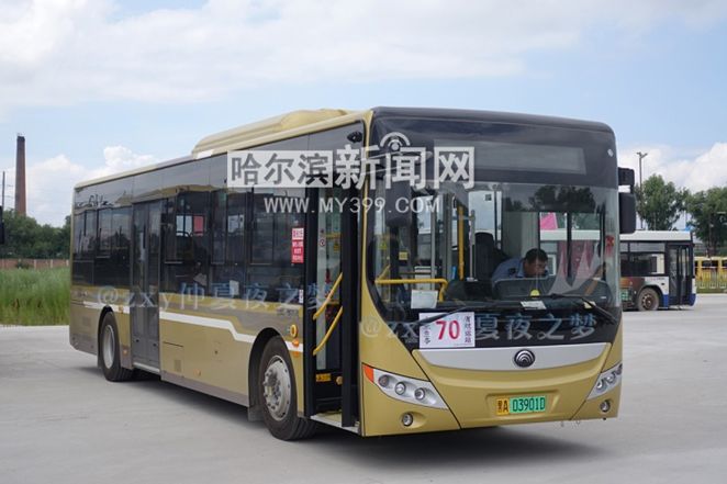 1分钱乘公交如何享受优惠攻略,公交乘车优惠再度来袭