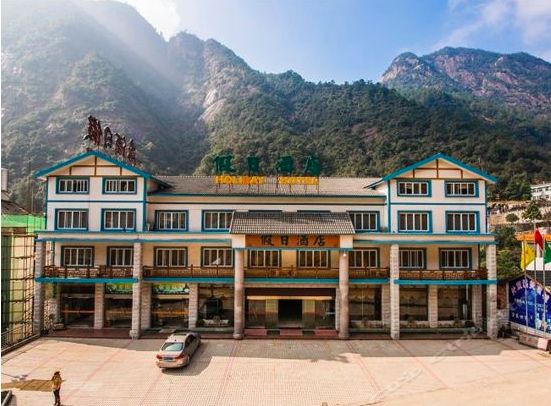 三清山国庆节过后门票免费开放,上饶三清山国庆节免门票吗