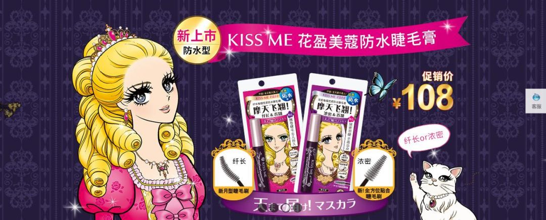 天猫化妆品旗舰店的东西是正品吗,天猫商品的旗舰店都是正品吗