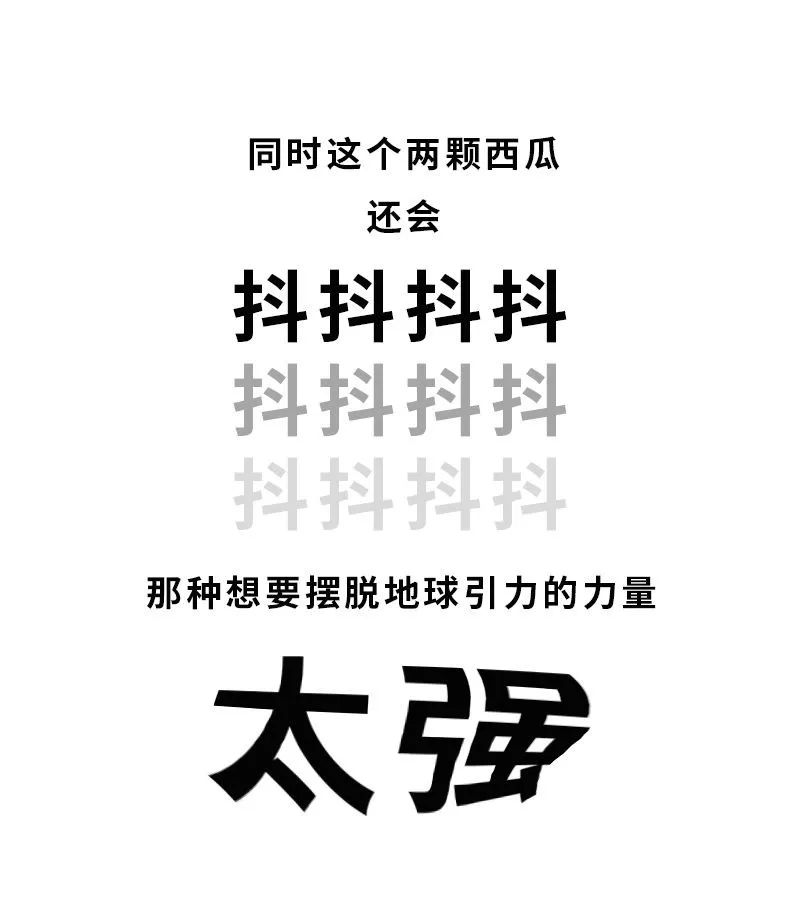 A杯和E杯有什么区别？（男生勿进版）