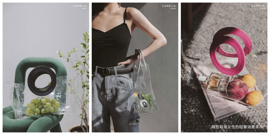 内含福利|创意一夏，让你的好作品，出现在梅花网首页吧