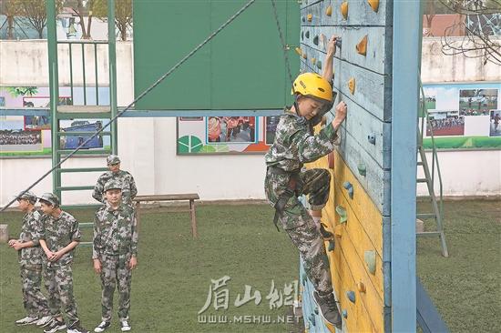 缤纷暑假快乐假期,缤纷暑假快乐生活