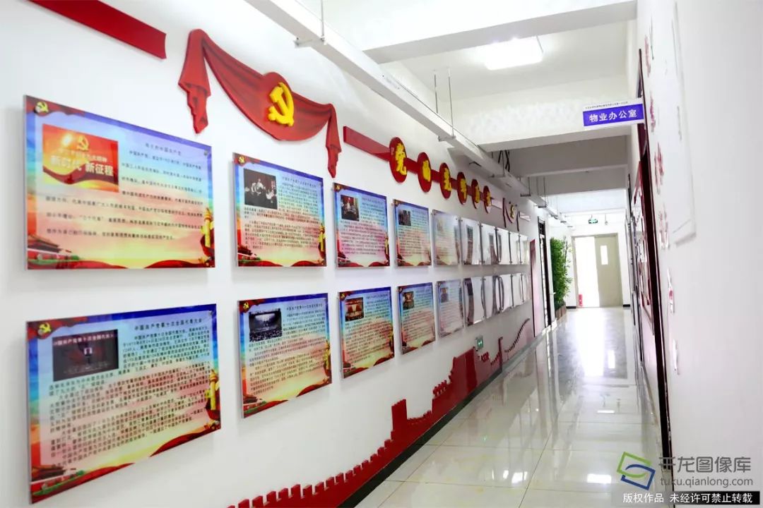 霍营违建,美化环境拆违治违