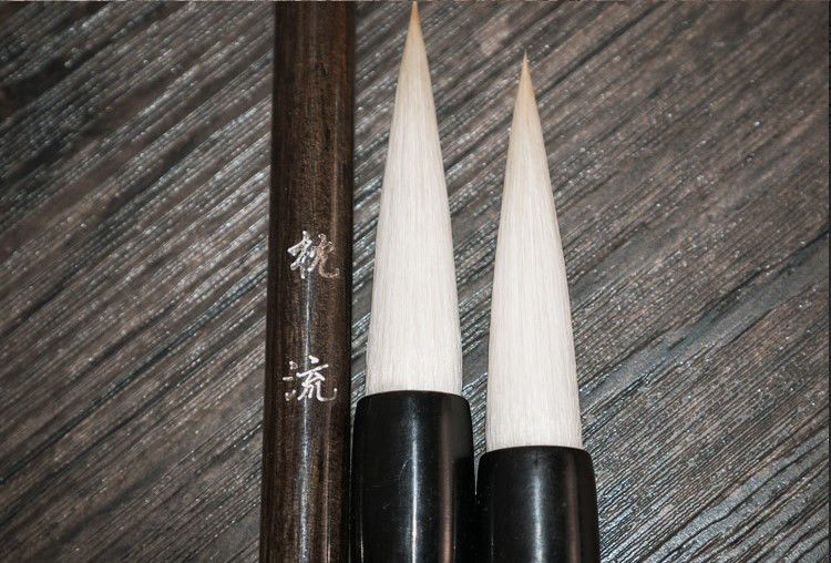 毛笔难写的字,练字毛笔怎么选