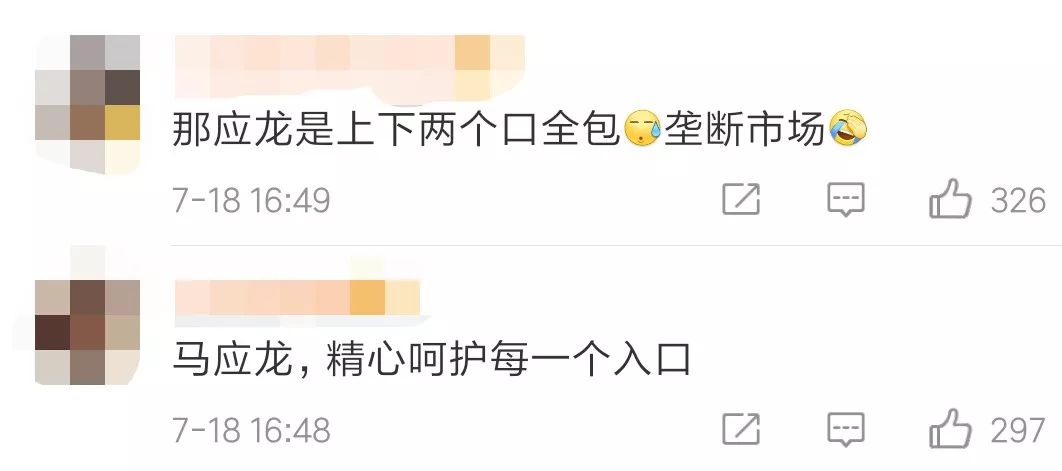 马应龙痔疮膏正品买过的店,市场上的马应龙痔疮膏真的假的