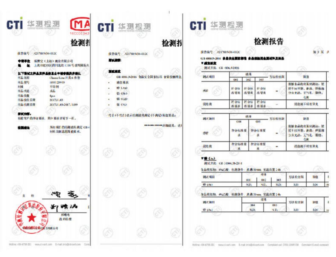 好物是要被发现的,好物让生活更美