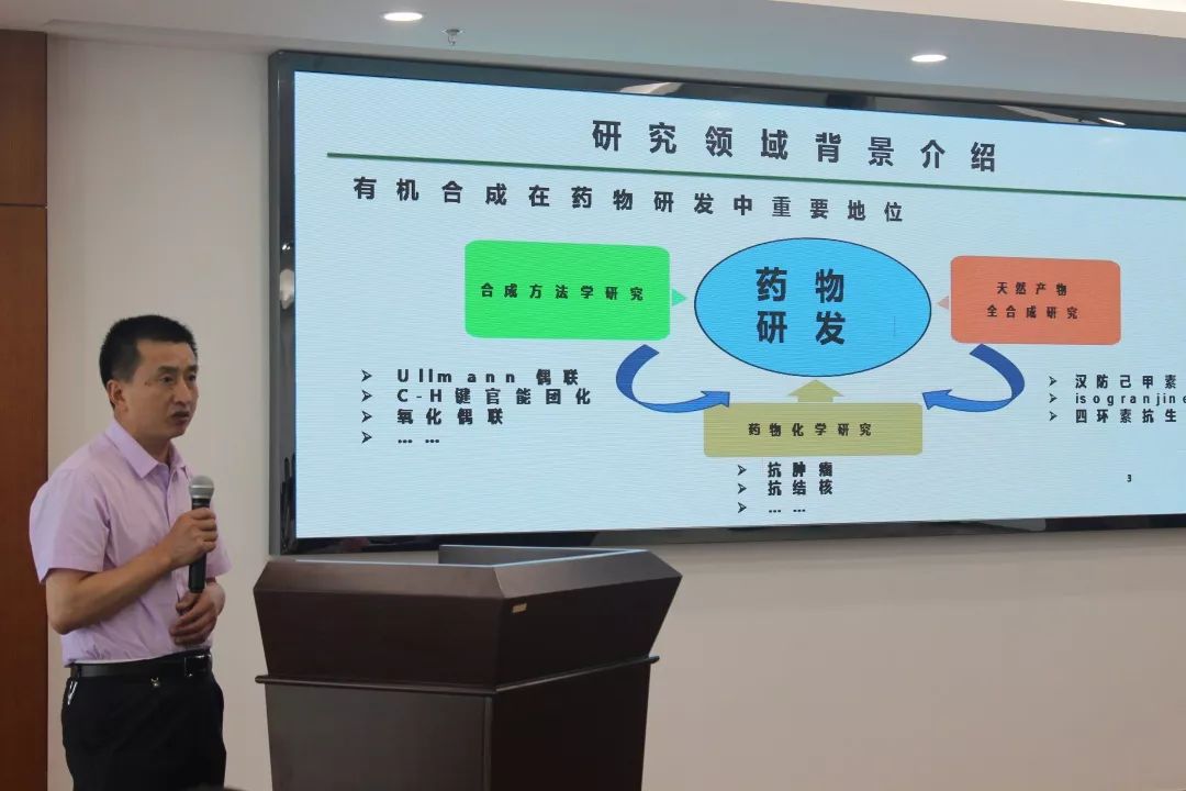 创赢未来科技创业项目大赛,创在未来创业大赛