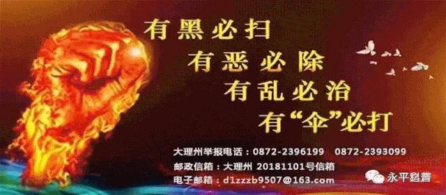 中毒急救速查,药物中毒的家庭急救科普视频