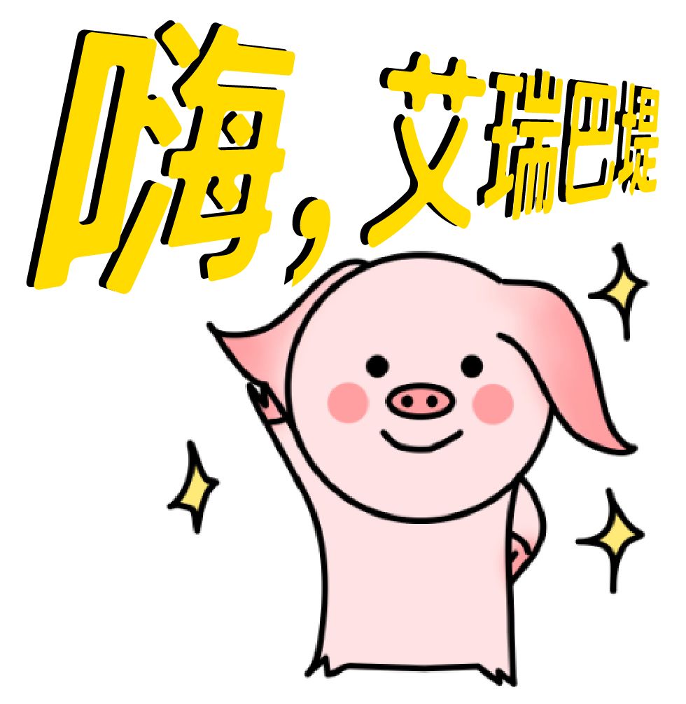 青岛经典啤酒餐厅,青岛好吃的啤酒餐厅有哪些