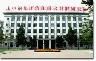 涧西怎么读,什么是涧西区三清两建