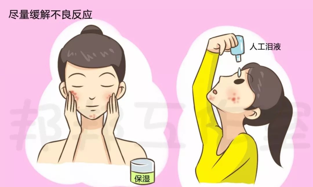 青春期孩子起痘痘应该怎么护理,美容院如何做痘痘肌肤的护理